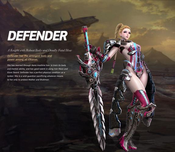 女王之刃网游下载2026最新版
