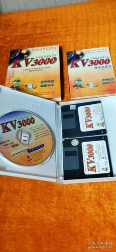 江民20092026最新版
截图