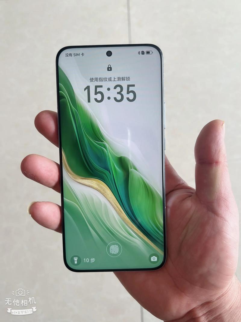 手机百分网2026最新版
