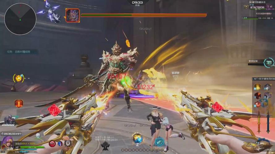 逆战bt下载2026最新版
