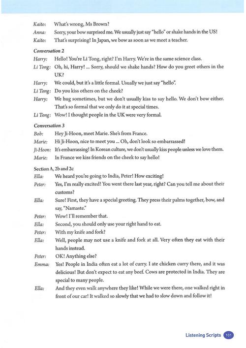 赛酷文档秘书单机版2026最新版
