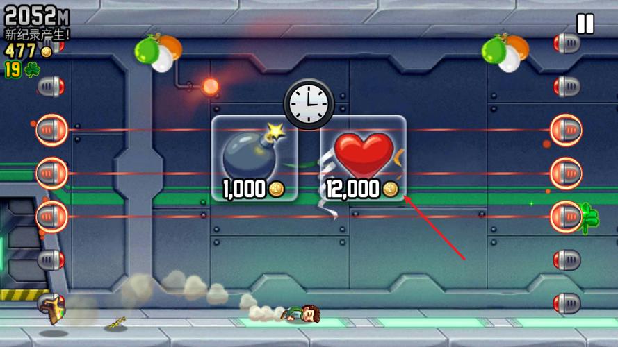 疯狂喷气机手机版2026最新版
