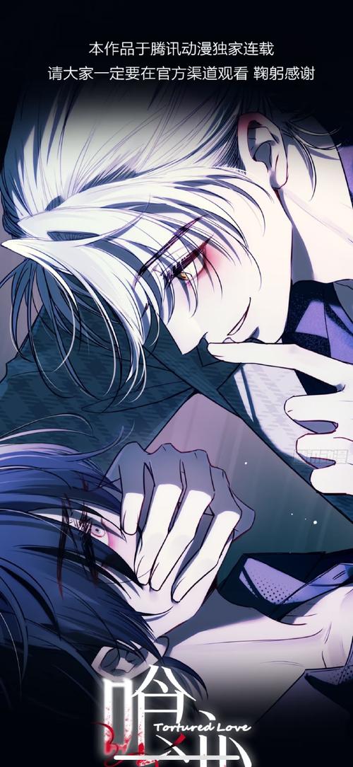 鮀恋下载2026最新版
