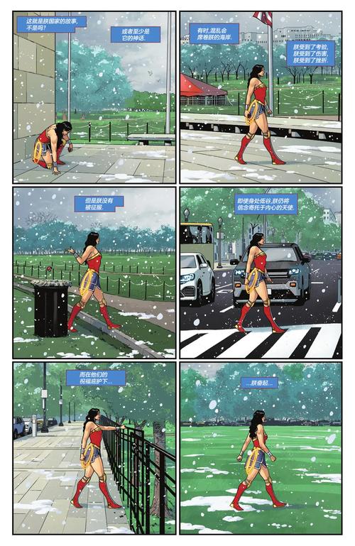 comicaiii2026最新版
