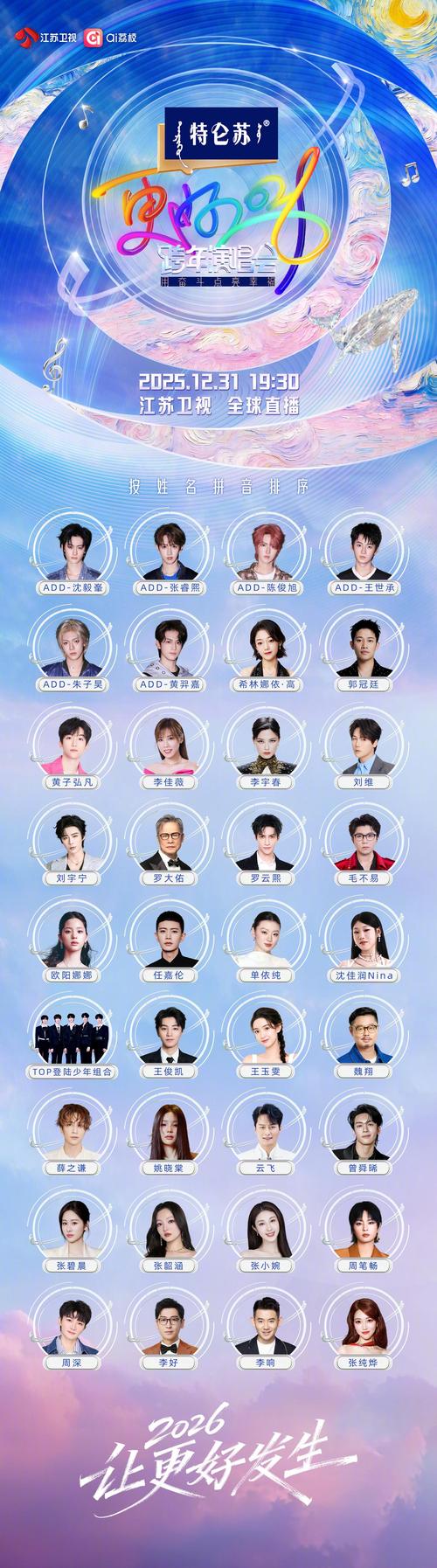 点击乐2026最新版
截图