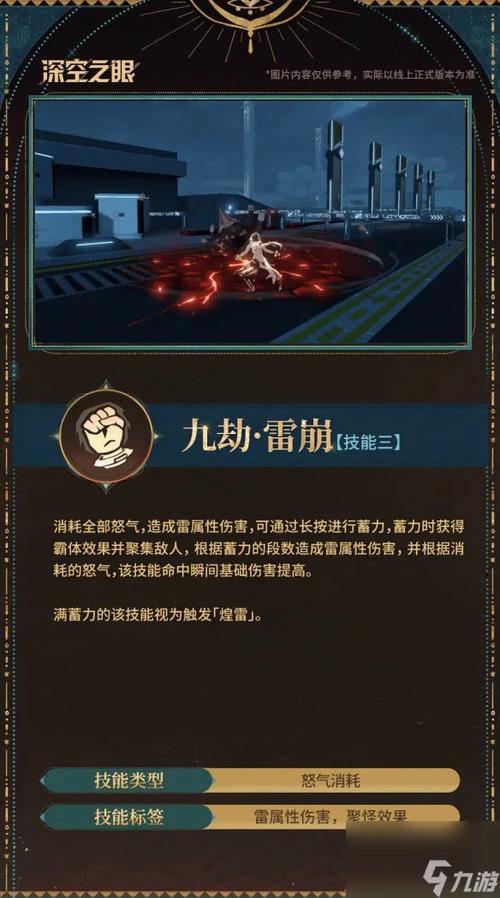 速雷看看2026最新版
