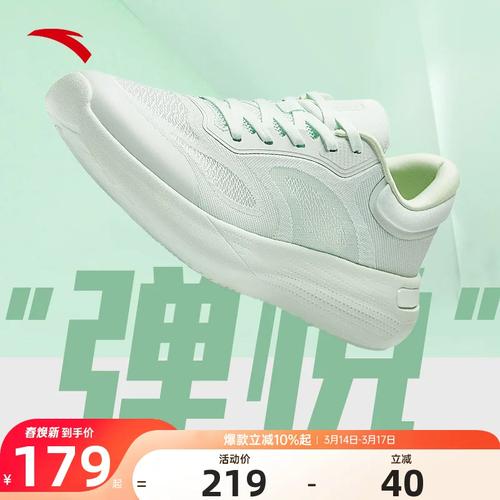 悦步2026最新版
截图