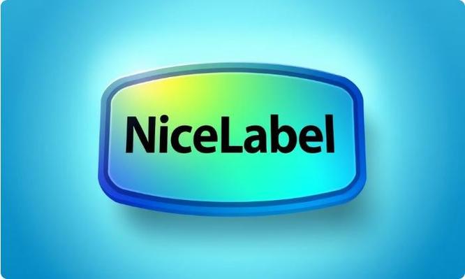 nicelabel2026最新版
