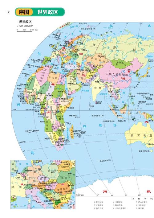 图吧地图官网2026最新版
