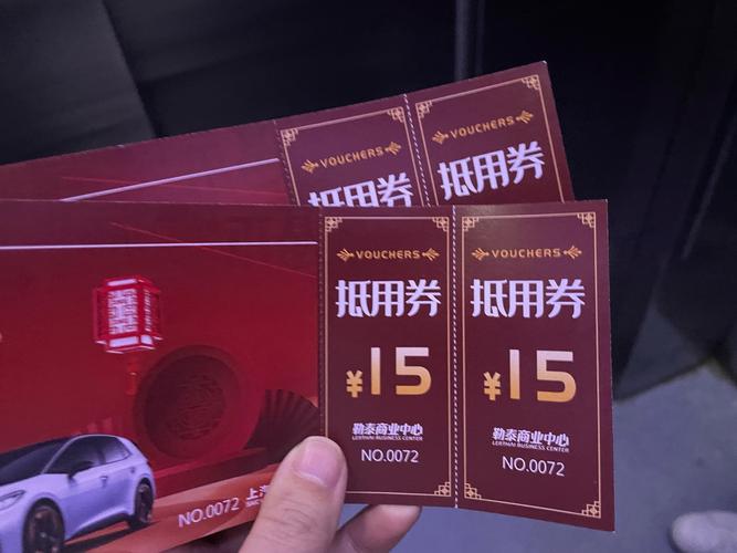 梦芭莎优惠券2026最新版
截图