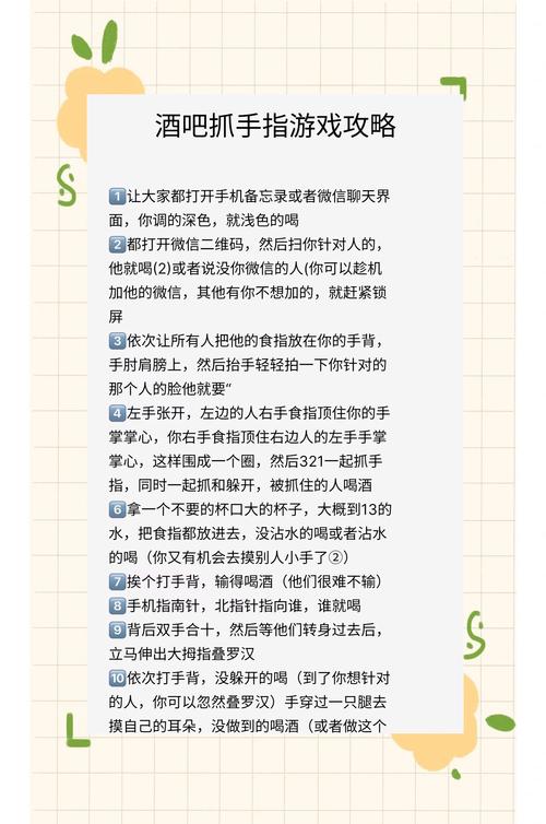 拇指玩2026最新版
