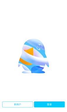 qq远控精灵2026最新版
