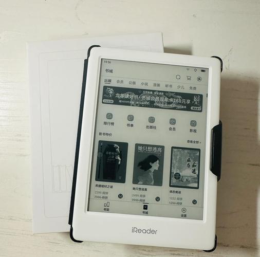 手机ebook阅读器2026最新版
