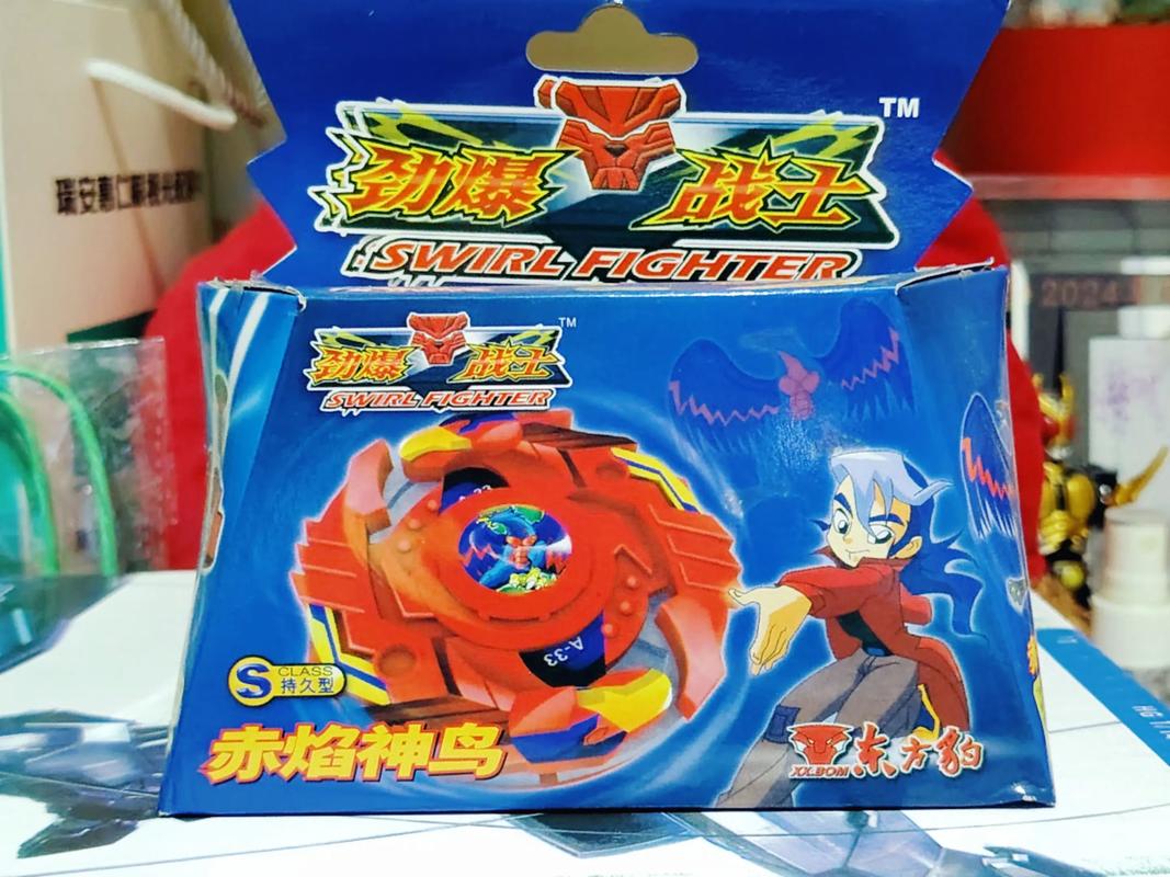 劲爆战士游戏2026最新版
截图