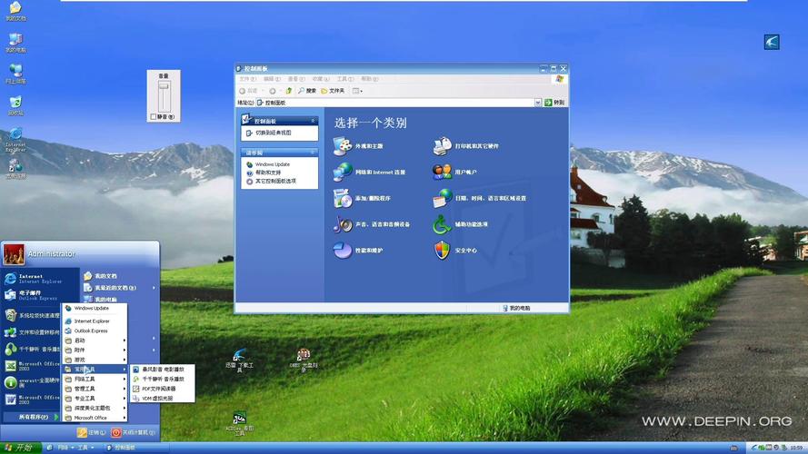 重装xp系统软件下载2026最新版
