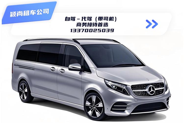 凡客v2026最新版
