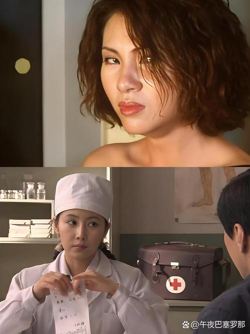 新羔羊医生下载2026最新版
截图