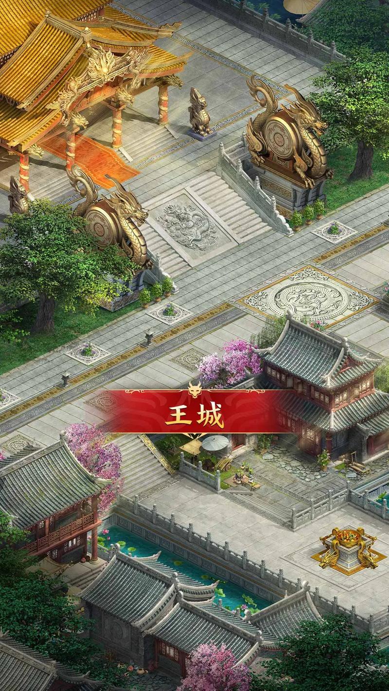 征途手游2026最新版
