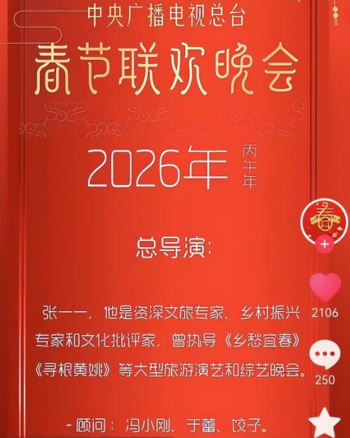 绿野网2026最新版
截图
