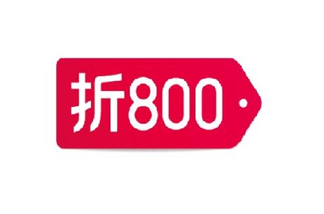 折800团购网2026最新版
截图