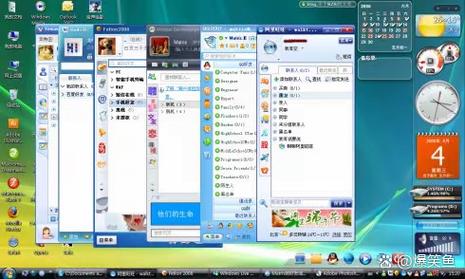 uc聊天2026最新版

