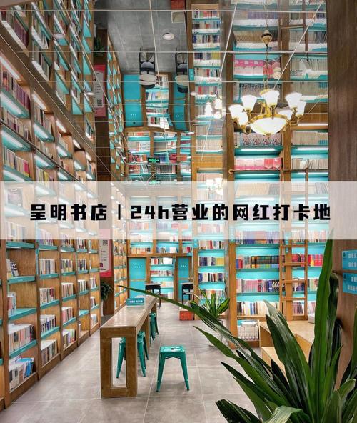 歪歪书屋2026最新版
