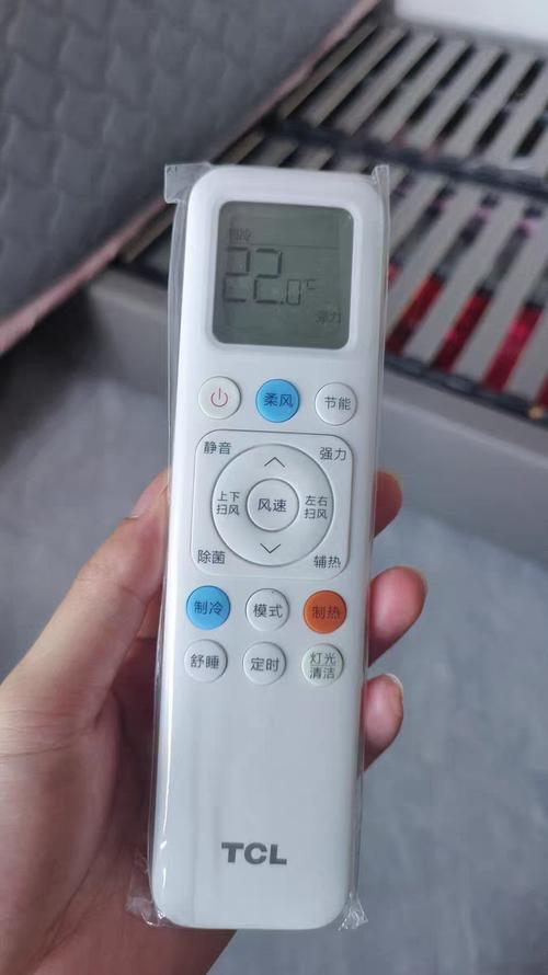tcl空调遥控器