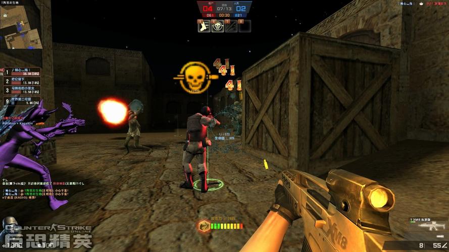 csol生化3单机版
