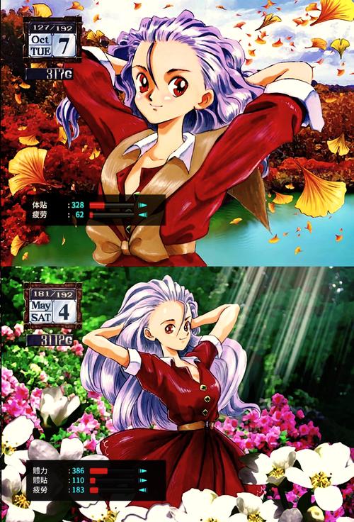 美少女梦工厂3下载2026
