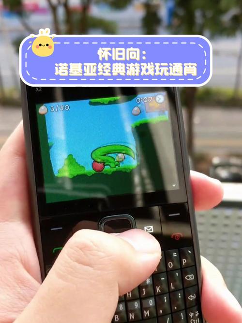 诺基亚游戏下载2026
