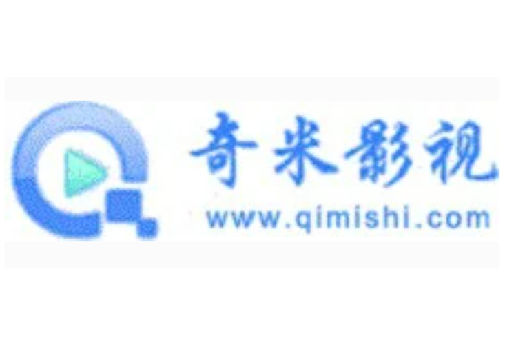 奇米影视下载2026
