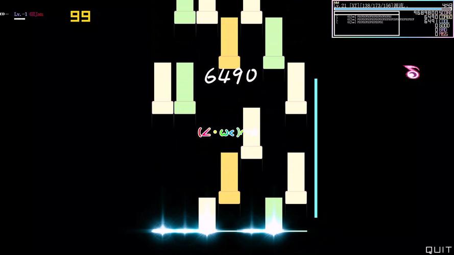 劲乐团外挂2026
截图