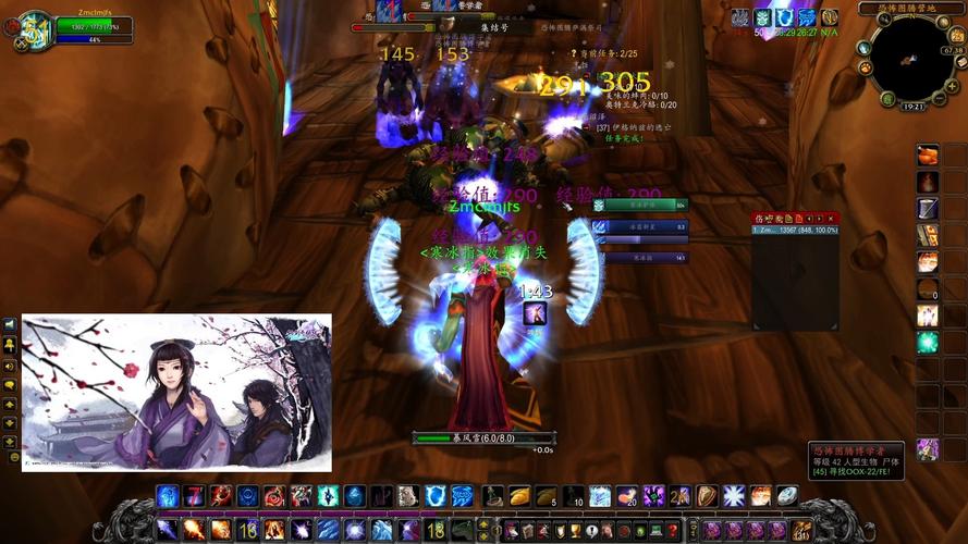 时光建筑师汉化
