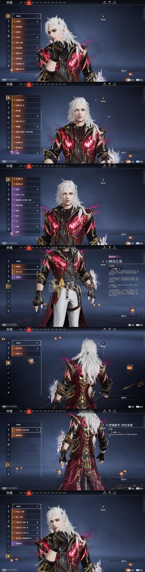 时光建筑师汉化2026
