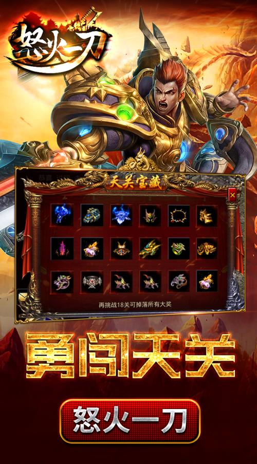 一刀辅助免费版2026
