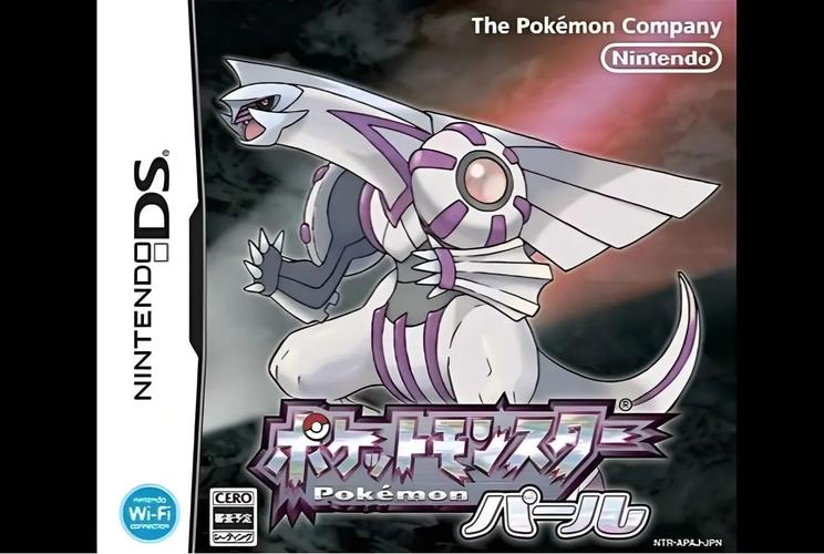 口袋怪兽珍珠版2026
