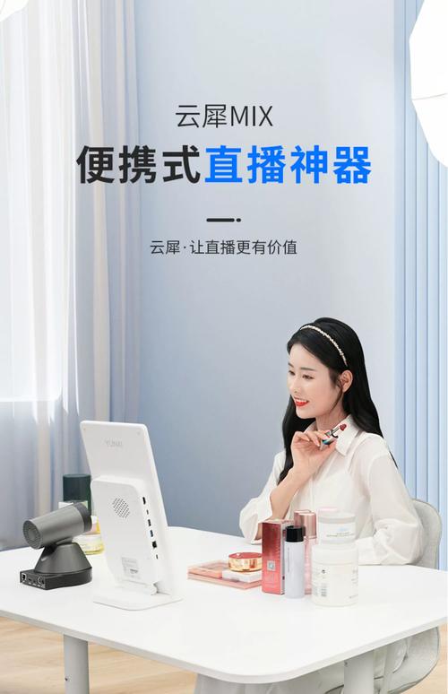 风云直播下载2026
