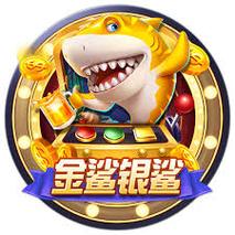 大金鲨游戏下载2026
