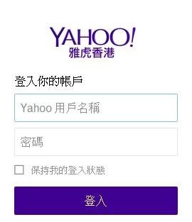 香港雅虎2026
