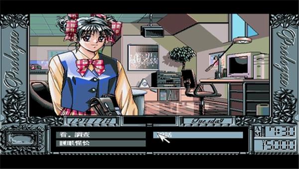 同级生2中文版下载
