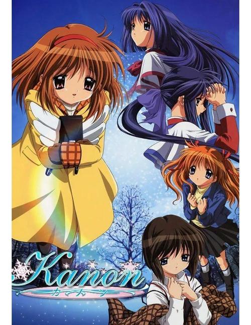 雪之少女下载2026
