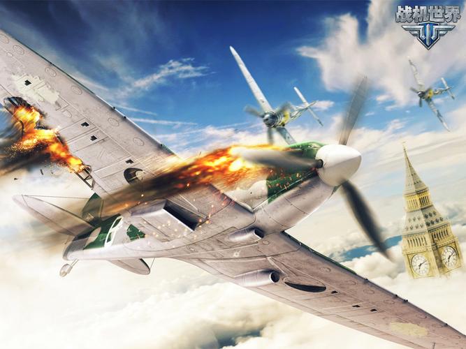 战机世界 公测2026
