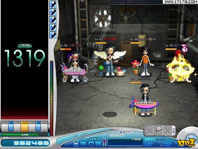 劲乐团单机版官网2026