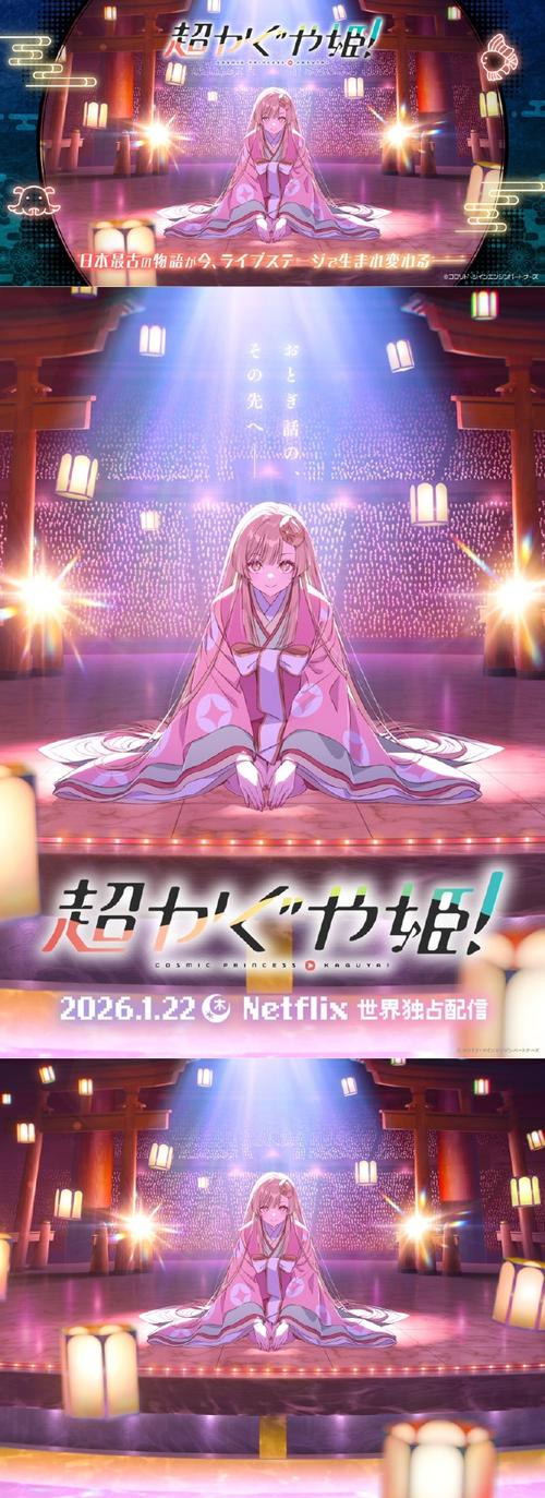 微笑的闪士下载2026
