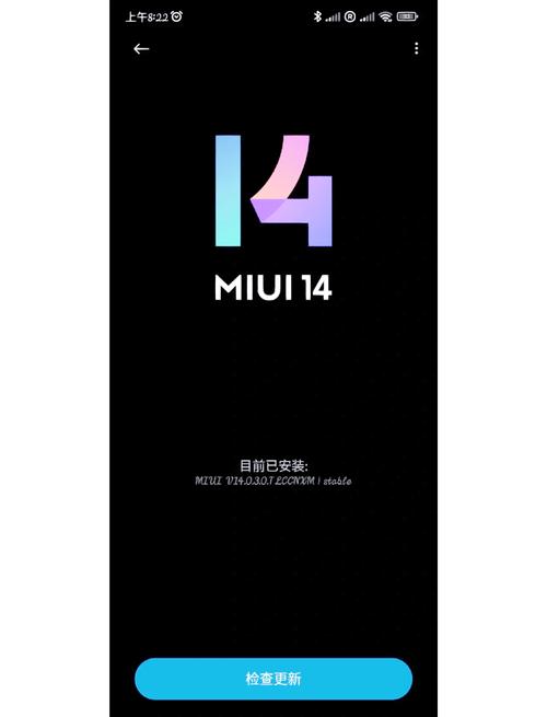 小米软件下载2026
