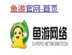鱼游网