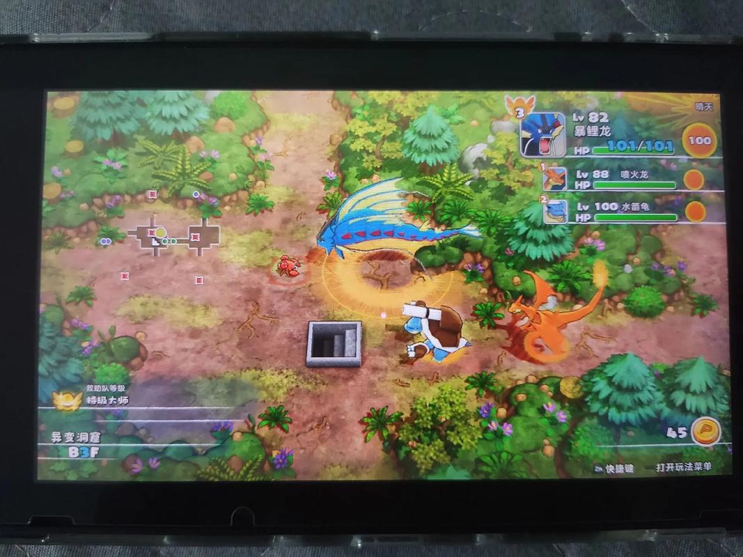 神奇宝贝游戏中文版
