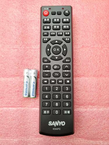 三洋电视遥控器2026
