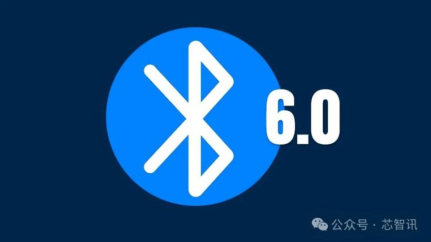 蓝牙软件下载2026
