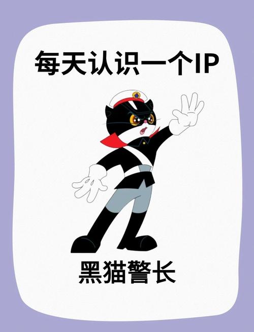 黑猫警长全集下载
